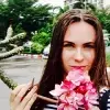 Отзыв от Яна Данилова