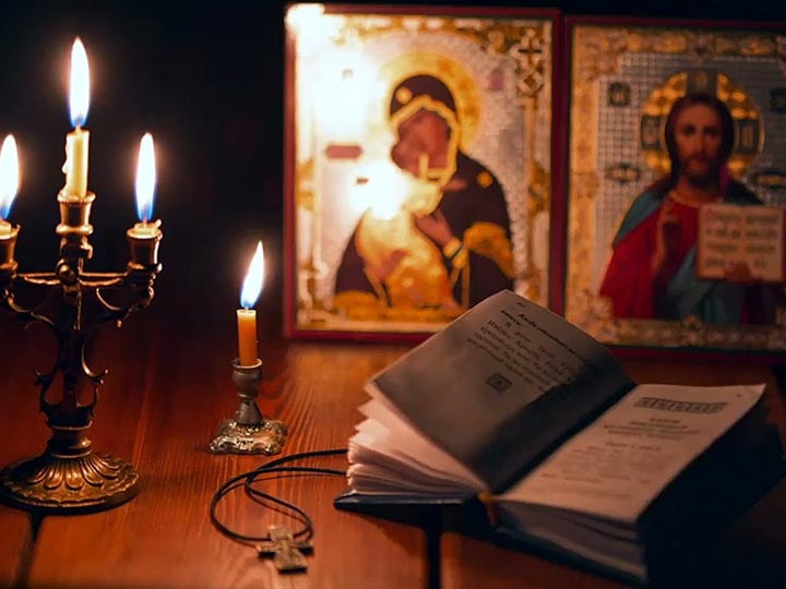 Эффективная молитва от гадалки в Воронеже для возврата любимого человека